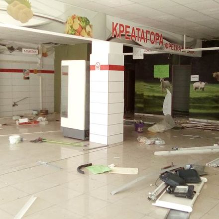 BabyEcoDesign ΑΡΧΙΤΕΚΤΟΝΙΚΟ ΓΡΑΦΕΙΟ ΠΑΙΔΟΚΕΝΤΡΙΚΟΥ ΣΧΕΔΙΑΣΜΟΥ | INTERIORS | EXTERIORS | NEURODIVERSITY ARCHITECTURE