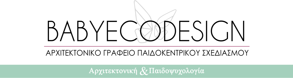 BabyEcoDesign.gr