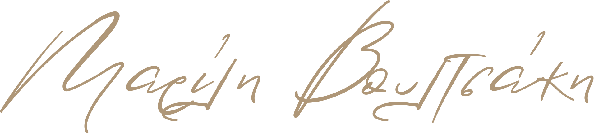 Featured author signature: Παιδικα επιπλα διδασκαλιας που βοηθουν στην αυτοσυγκεντρωση των παιδιων