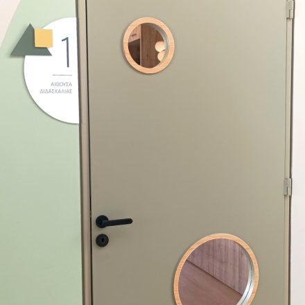 BabyEcoDesign ΑΡΧΙΤΕΚΤΟΝΙΚΟ ΓΡΑΦΕΙΟ ΠΑΙΔΟΚΕΝΤΡΙΚΟΥ ΣΧΕΔΙΑΣΜΟΥ | INTERIORS | EXTERIORS | NEURODIVERSITY ARCHITECTURE